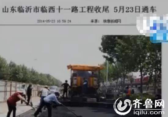 近日，有市民反映说，最近这个路段又翻修了，三年来，这条路至少被“开膛破肚”三次。（视频截图）