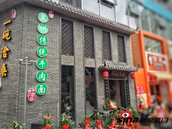 充满民俗风情的装修