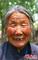 伊廷珍生前照