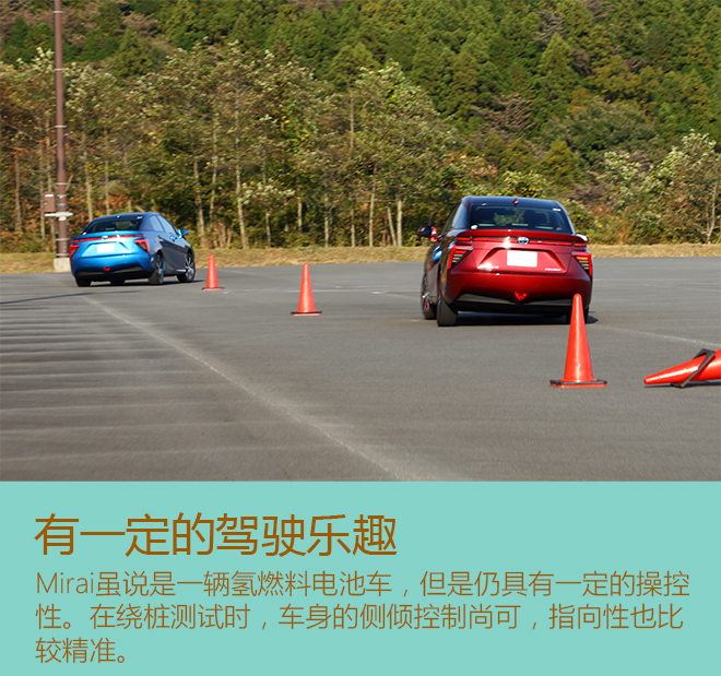 丰田工程师脑洞太多 黑科技要被玩坏了