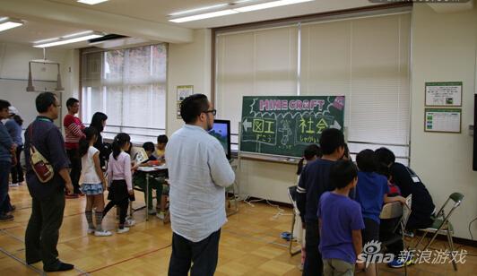 《我的世界》成日本小学公开课