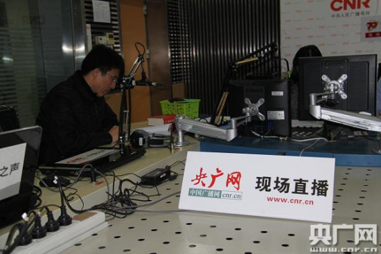 国家卫计委计划生育基层指导司司长杨文庄做客《今天我值班》直播间