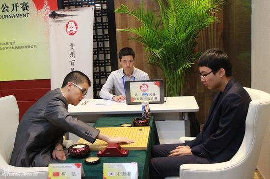 第二届百灵杯半决赛 柯洁2比0胜朴廷桓