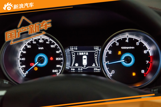 众泰SR7内饰实拍图曝光 风格时尚动感