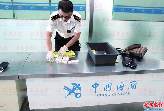 機場海關(guān)查獲的走私毒品。通訊員 蘇亮 攝
