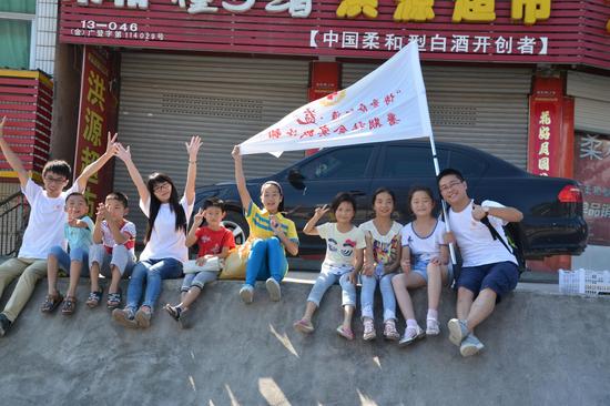 安徽省红十字会“益起进乡村”六安金寨队活动侧记