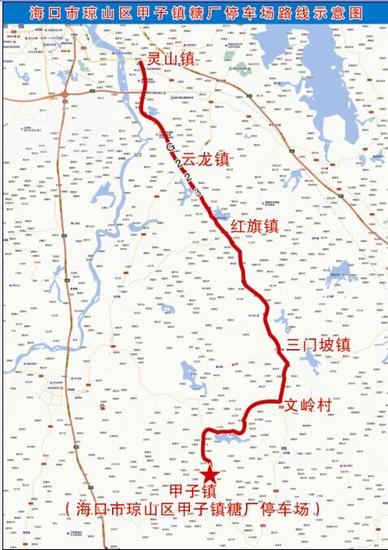 海口市琼山区甲子镇糖厂停车场路线示意图