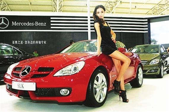 创新·变革 2016北京车展时间 4月25日开展