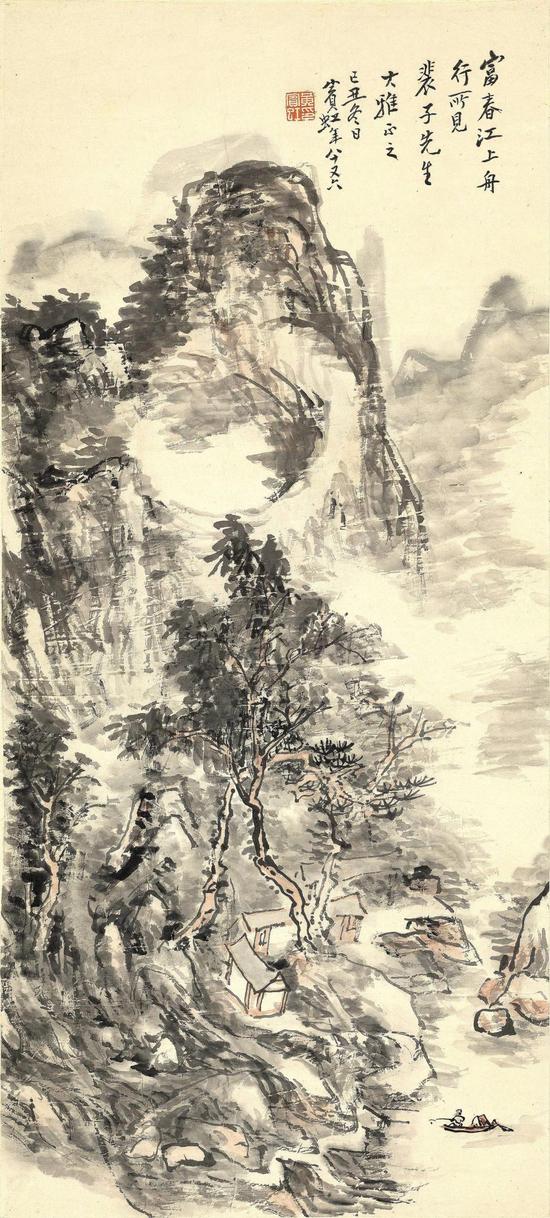 黄宾虹  富春江上舟 设色纸本  立轴 87.5×39.5cm