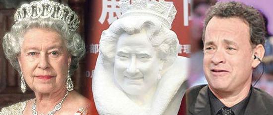 左起为英国女王、陈大鹏雕像及汤姆·汉克斯。(香港《明报》网站)
