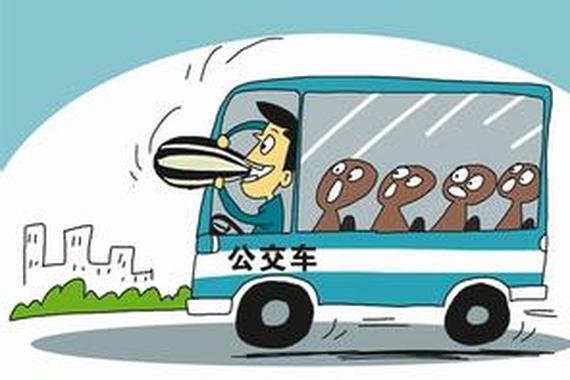 大客司机开车嗑瓜子 追尾大货车当场身亡