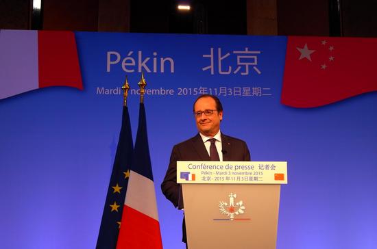 法国总统奥朗德在记者会上  新浪国际韩旭阳摄
