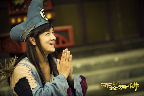 陈浩民出演四次“济公”