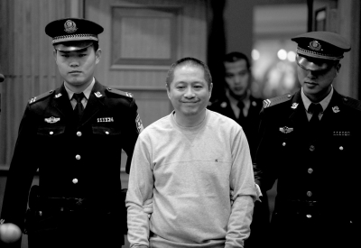 红通犯逃14年帮人打游戏为生