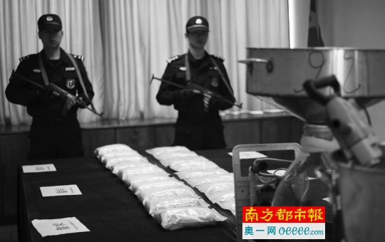 清远捣毁制毒窝点缴病毒800公斤 地处山谷仅1