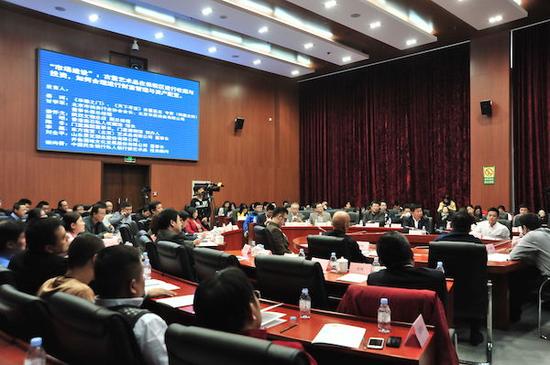 2015中国艺术品保税市场高峰论坛
