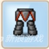 《冒险岛手游》防具黑将军裤属性介绍