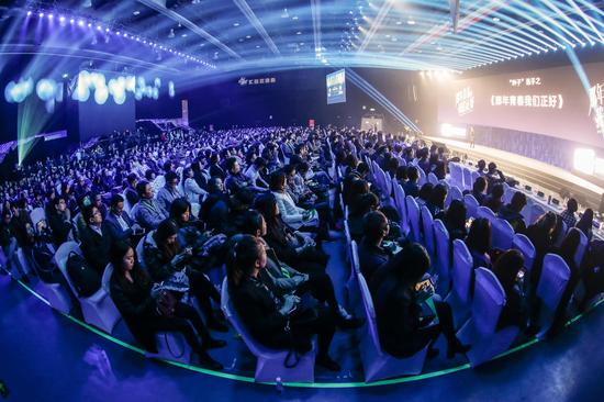 爱奇艺2016爆屏 《盗墓笔记》领衔IP称霸|张艺