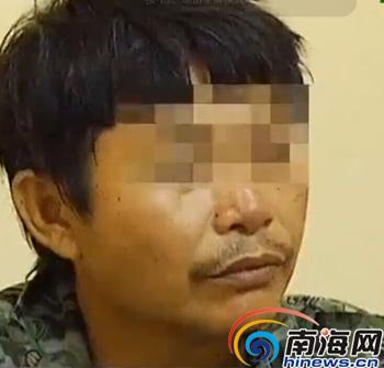 嫌疑人宋某贵已被警方控制