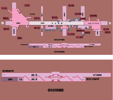 地下经济_地下经济