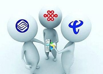 工信部发布电信服务质量通告:手机套餐流量当