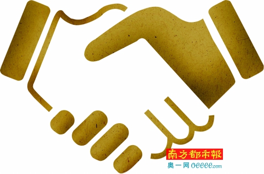 中佛签署战略合作协议 中山北部全面对接顺德