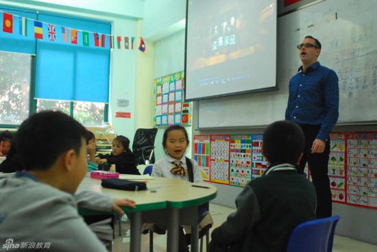 国际部的学生在上课