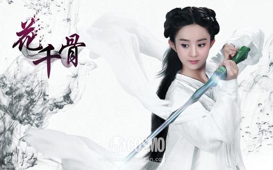 为啥同一件衣服她穿像大牌你穿像假货|时尚|富