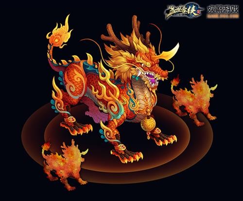 溶洞内有一只绝迹于世的古代神兽火麒麟