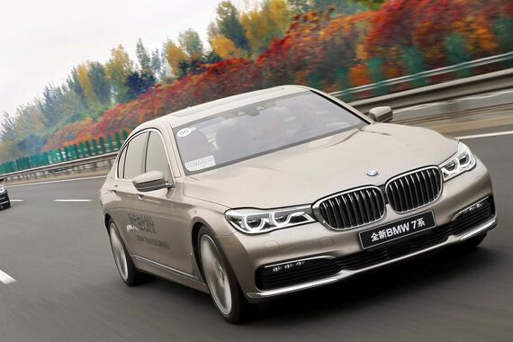 北区品牌体验日启幕 体验全新BMW 7系  