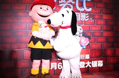 《史努比》举行首映礼