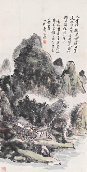 黄宾虹(1865-1955) 半潭秋水一房山