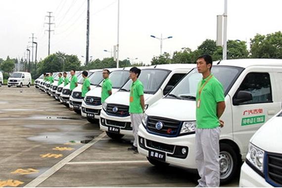 新能源物流车迎春天 预计五年内达5万