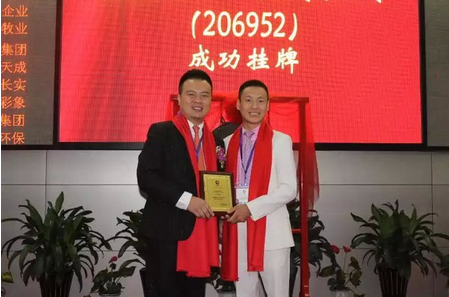 亚洲第一名嘴“张锦贵教授”亚洲心灵潜能权威杨涛鸣老师、刘城佳林老师