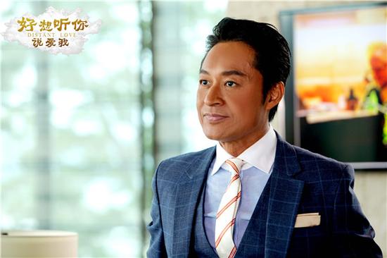 《好想听你说爱我》黄圣依马景涛情感博弈