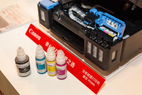 佳能发布加墨式高容量打印机新品|佳能|打印机