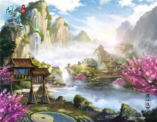 图1 《问道》手游揽仙镇原画