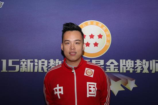 2015新浪教育五星金牌少儿英语教师:郭欣|金牌