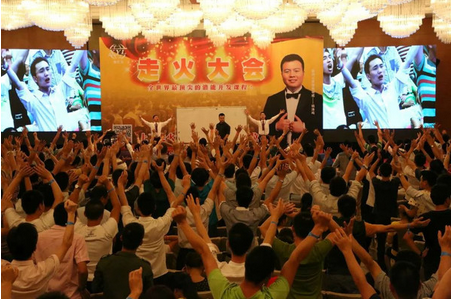 90后励志演说家刘城佳林老师--从草根到领袖