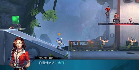 魂斗罗画面曝光