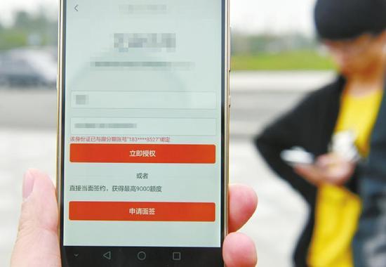 查人口个人信息_如何查一个人的个人信息(3)