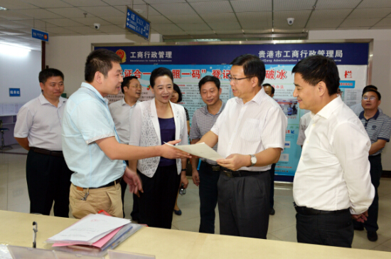 贵港至合浦高速公路_2018 贵港 市人均收入
