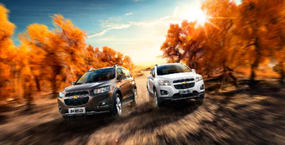 双11花1元赚1111元 雪佛兰全系超值优惠 _贵阳