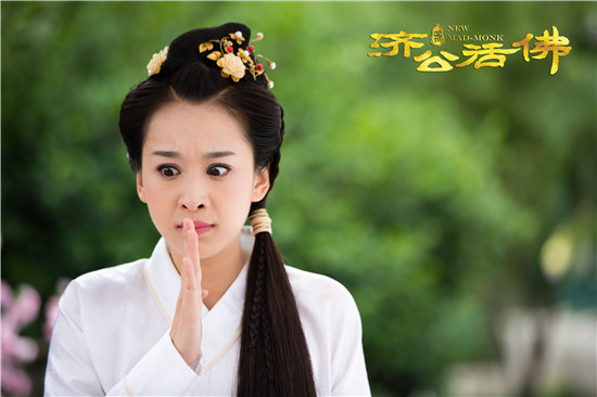 穆婷婷