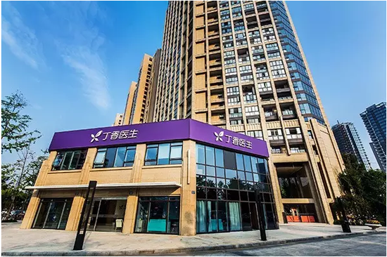 图样图森破视频