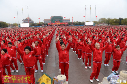 18441人跳“控烟小苹果”破吉尼斯纪录7