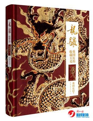 书
LOT 190 起拍价格:100 美元
作者:汤姆•韦塞尔曼