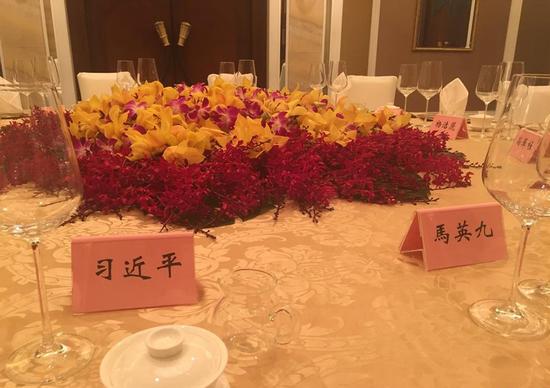 媒体曝光的晚宴会场。