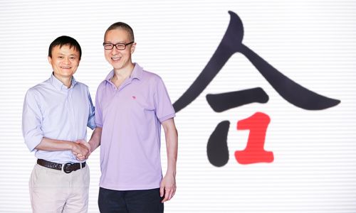 阿里巴巴收购优酷土豆 达成协议距离阿里巴巴单方面向优酷土豆开出要约不到1个月的时候,马云(左)和古永锵(右)两位当家人的“办事效率”真是快得让人惊讶。