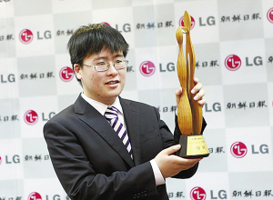 江维杰曾取得第16届LG杯世界围棋棋王赛冠军